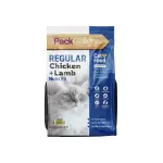World Pet Canada